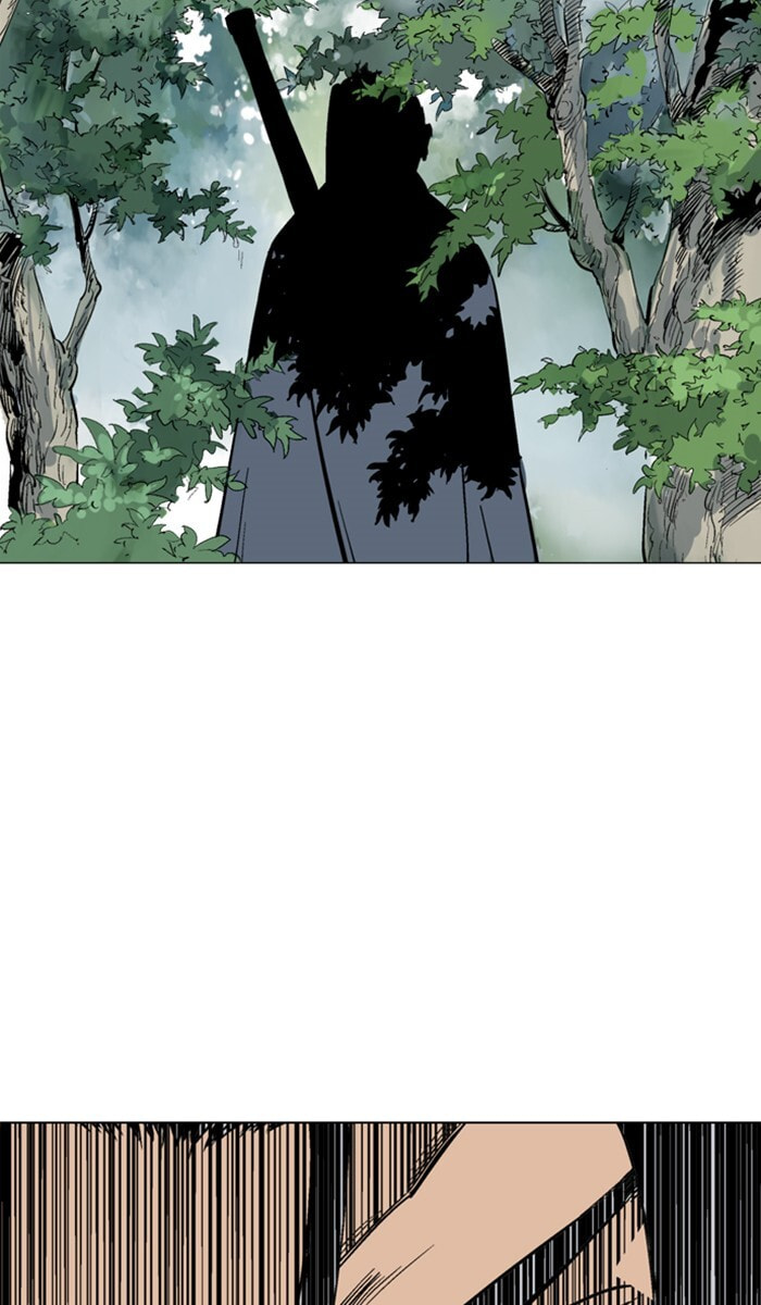 Read Gosu chapter 114 image 26 on Lezhin