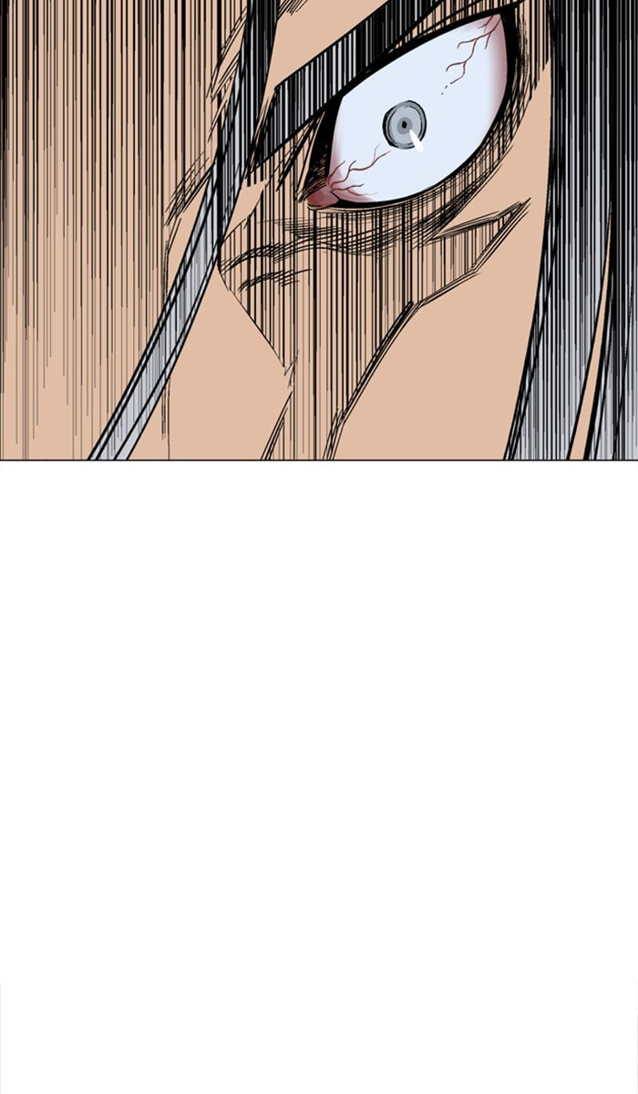 Read Gosu chapter 114 image 27 on Lezhin