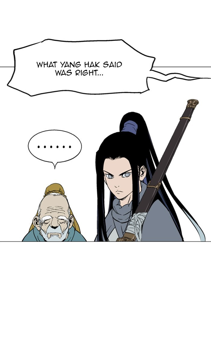 Read Gosu chapter 114 image 52 on Lezhin