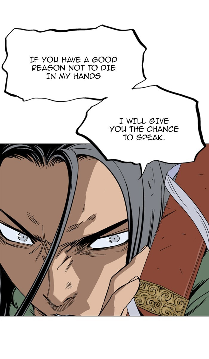 Read Gosu chapter 114 image 62 on Lezhin