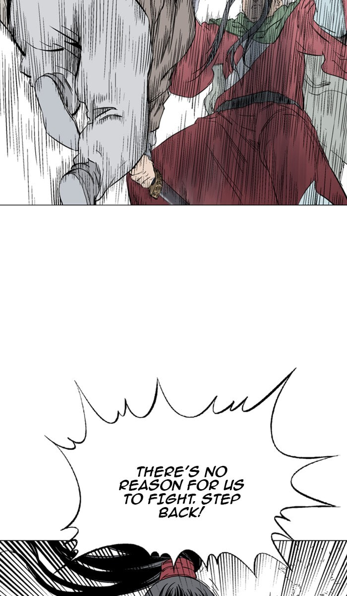 Read Gosu chapter 114 image 70 on Lezhin