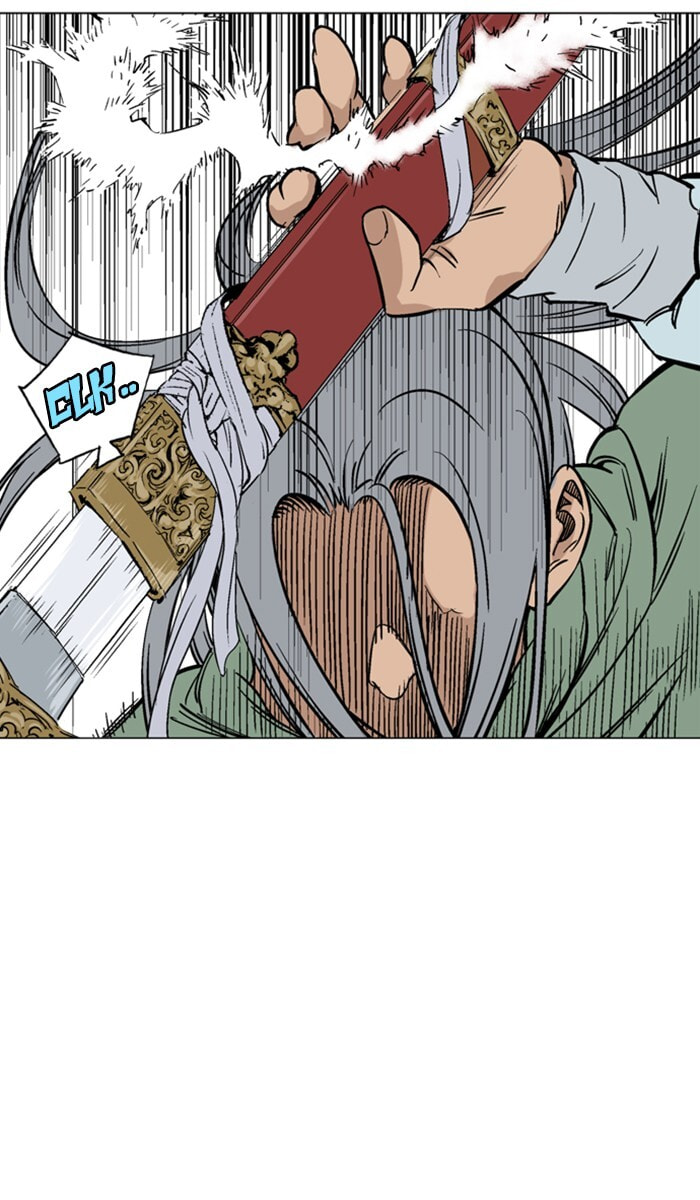 Read Gosu chapter 114 image 74 on Lezhin