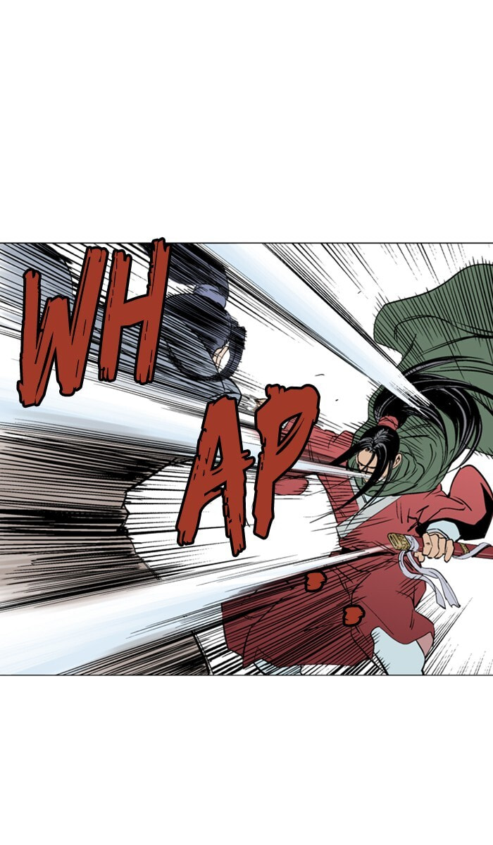 Read Gosu chapter 114 image 75 on Lezhin