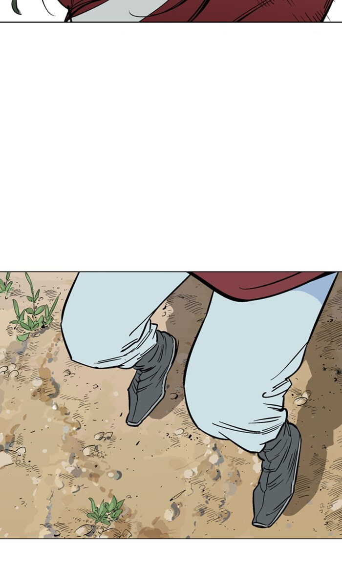 Read Gosu chapter 114 image 81 on Lezhin