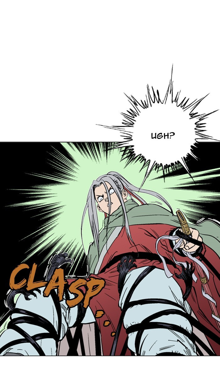 Read Gosu chapter 114 image 83 on Lezhin