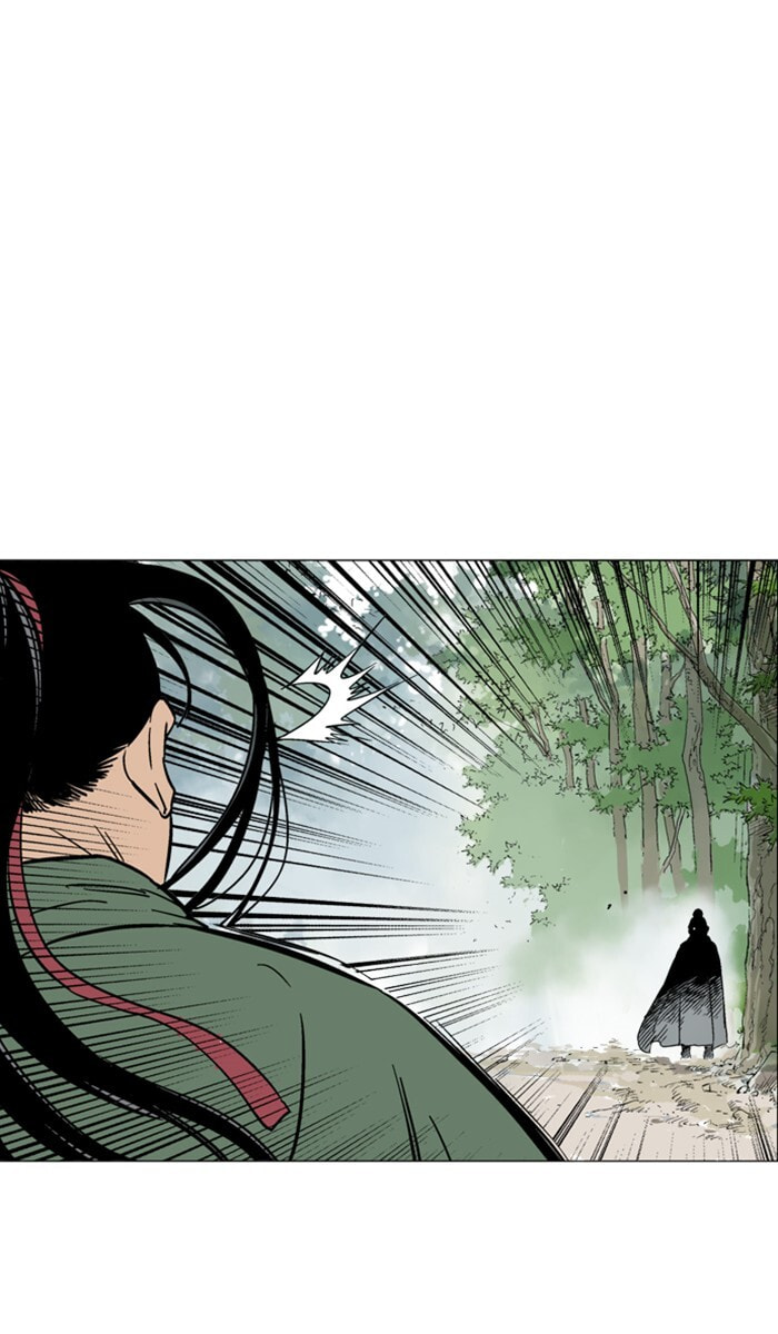 Read Gosu chapter 114 image 84 on Lezhin