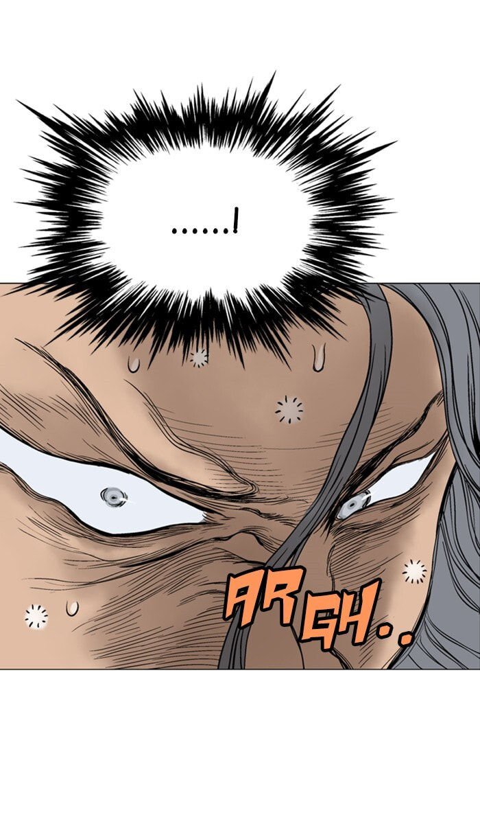 Read Gosu chapter 114 image 86 on Lezhin