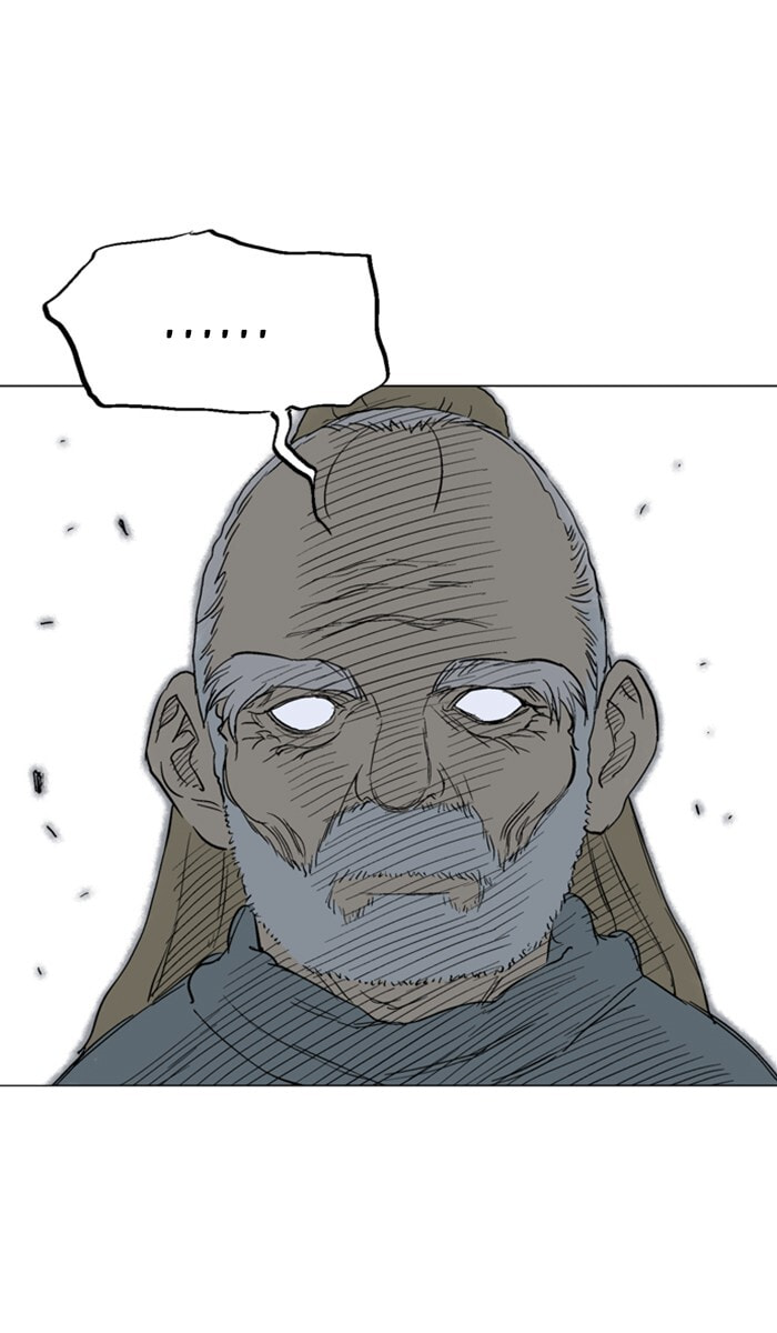 Read Gosu chapter 114 image 87 on Lezhin
