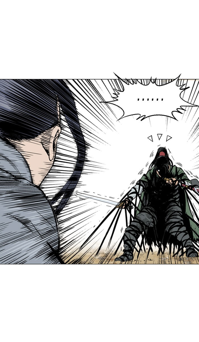 Read Gosu chapter 114 image 90 on Lezhin