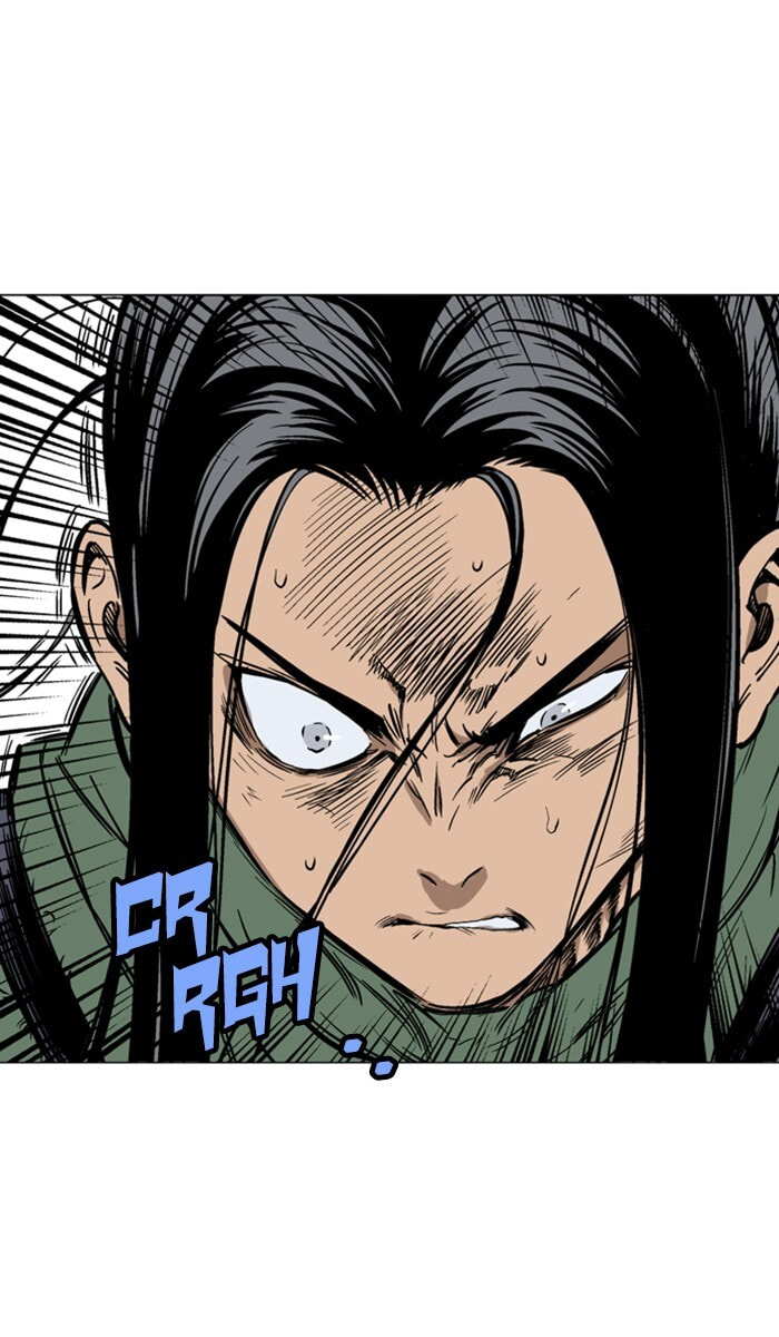 Read Gosu chapter 114 image 91 on Lezhin