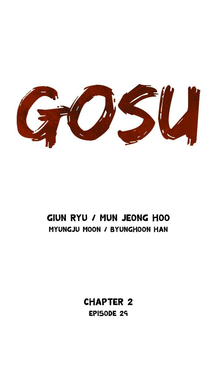 Read Gosu chapter 115 image 0 on Lezhin