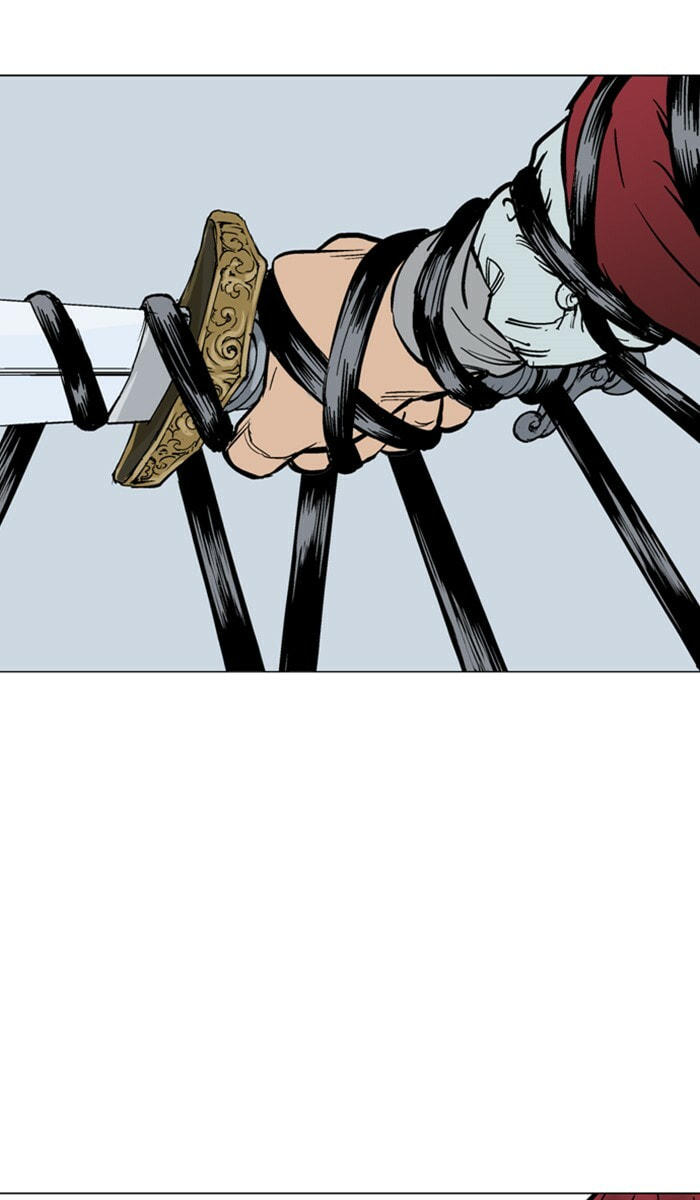 Read Gosu chapter 115 image 21 on Lezhin