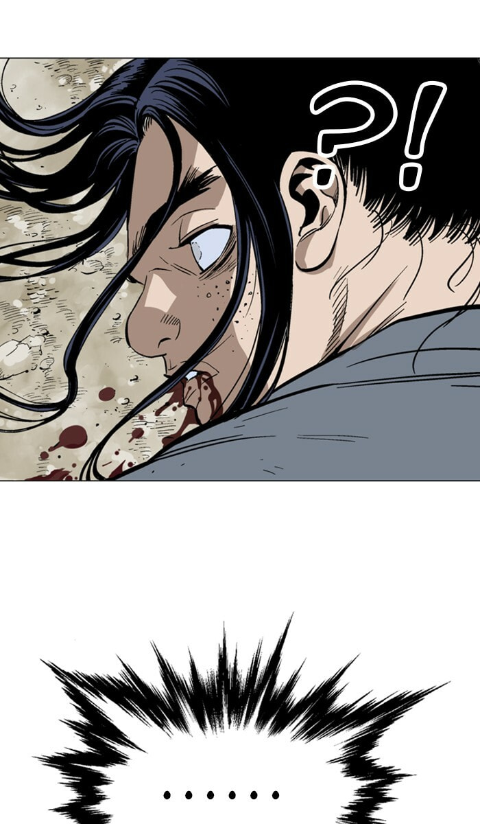 Read Gosu chapter 115 image 33 on Lezhin