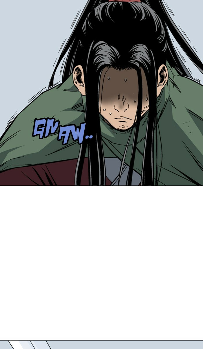 Read Gosu chapter 115 image 39 on Lezhin