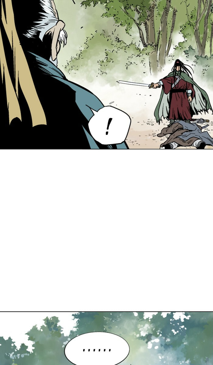 Read Gosu chapter 115 image 41 on Lezhin