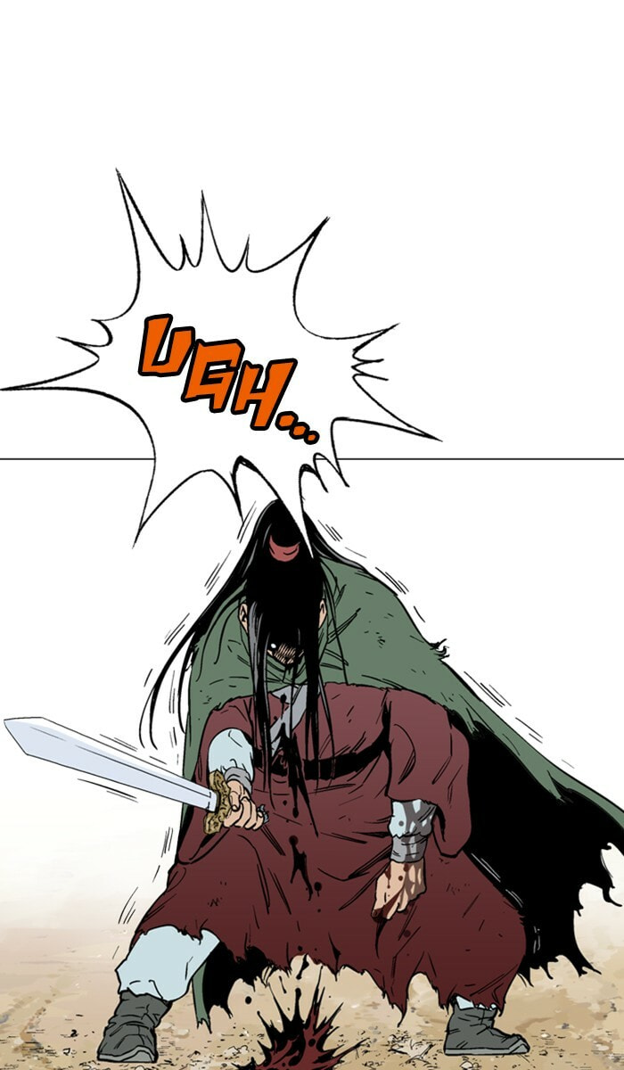 Read Gosu chapter 115 image 47 on Lezhin