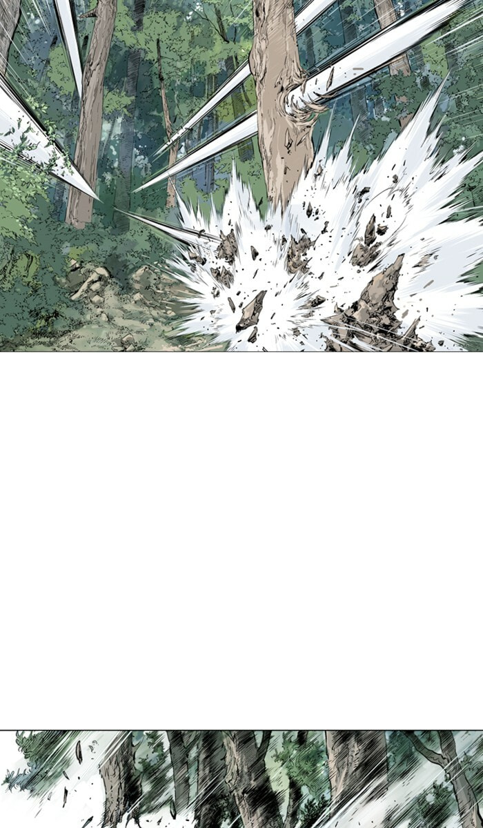 Read Gosu chapter 115 image 73 on Lezhin