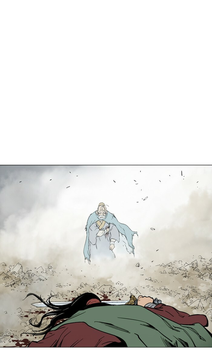 Read Gosu chapter 115 image 82 on Lezhin