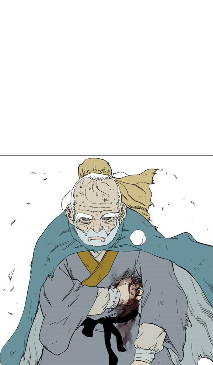 Read Gosu chapter 115 image 83 on Lezhin