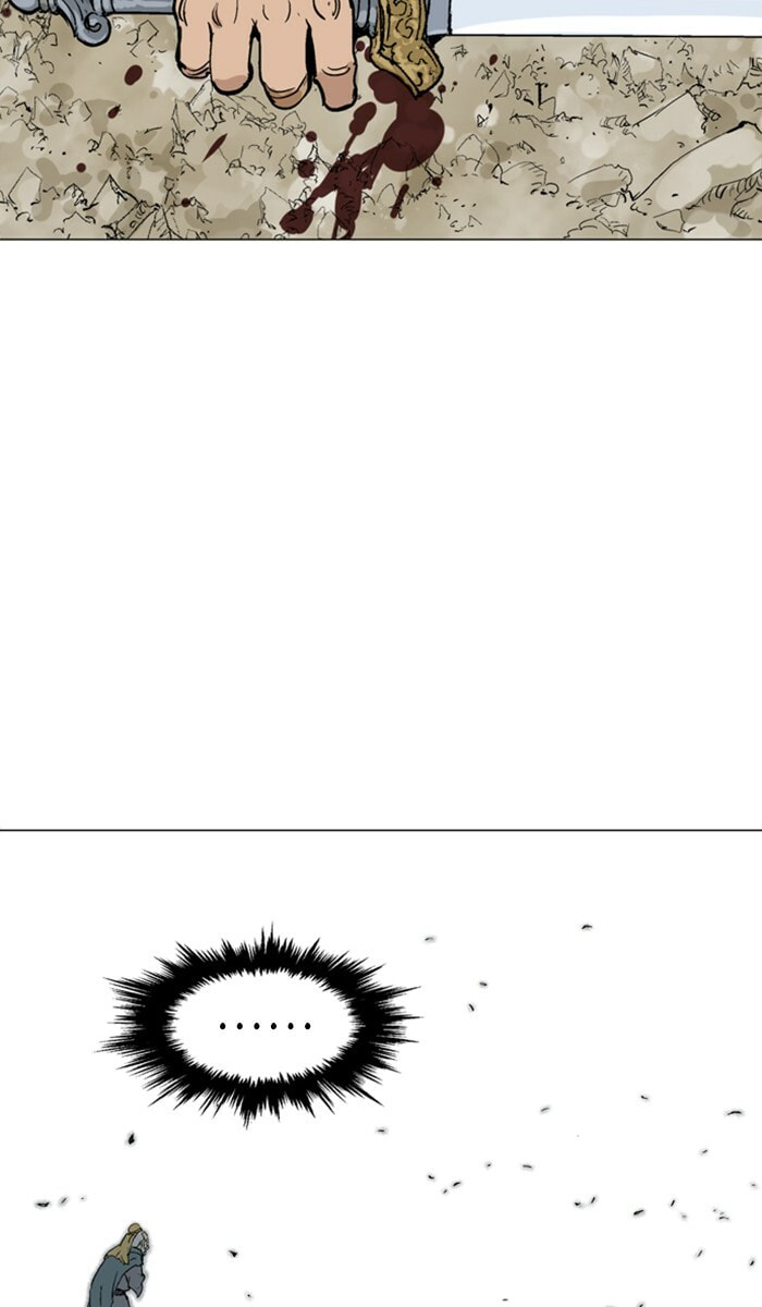 Read Gosu chapter 115 image 85 on Lezhin