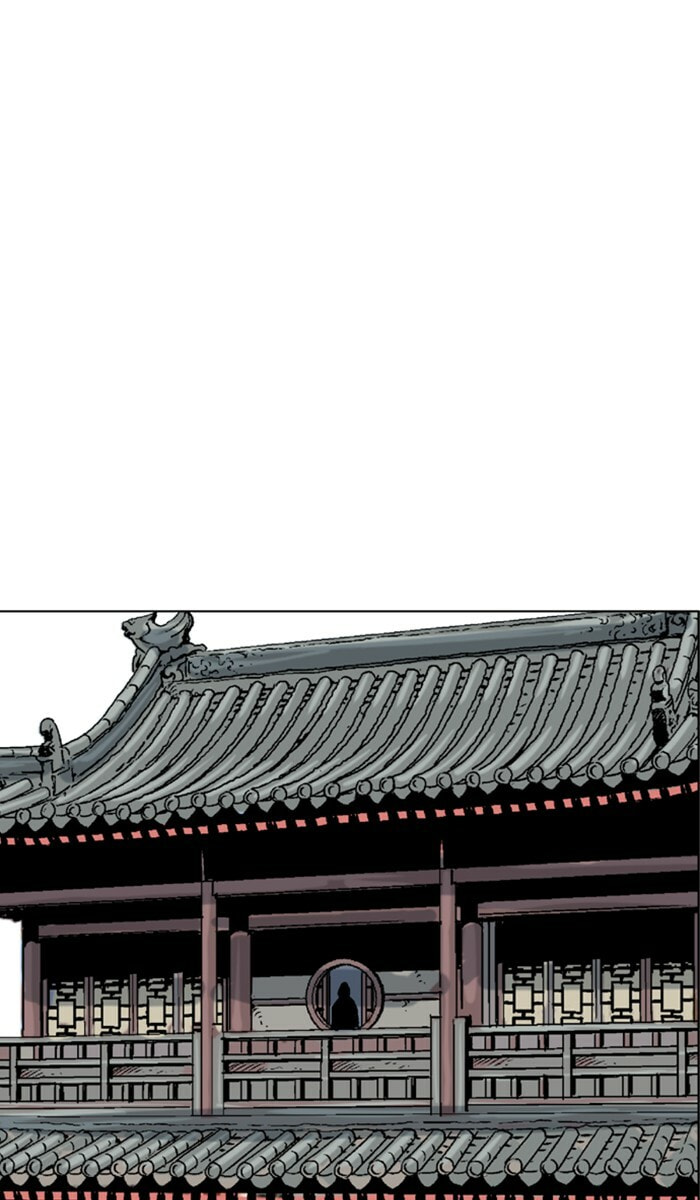 Read Gosu chapter 116 image 103 on Lezhin