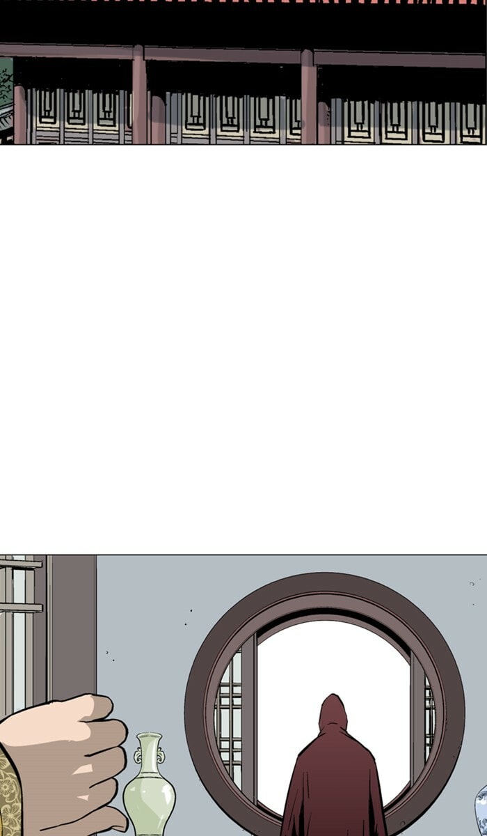Read Gosu chapter 116 image 104 on Lezhin