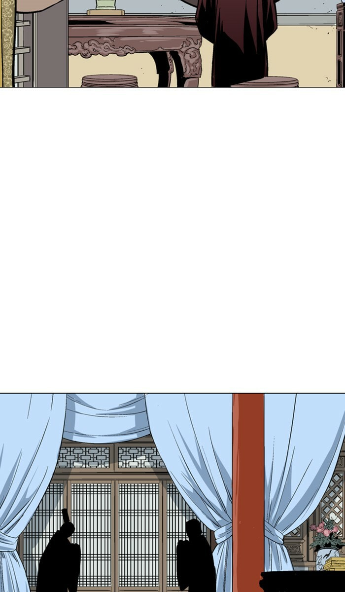 Read Gosu chapter 116 image 105 on Lezhin