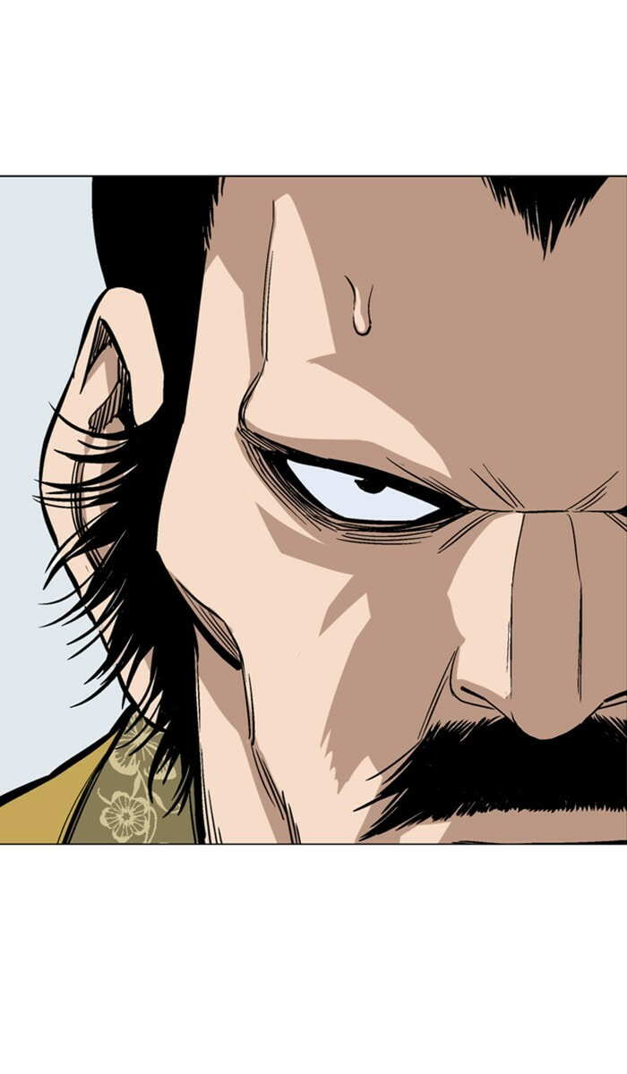 Read Gosu chapter 116 image 117 on Lezhin
