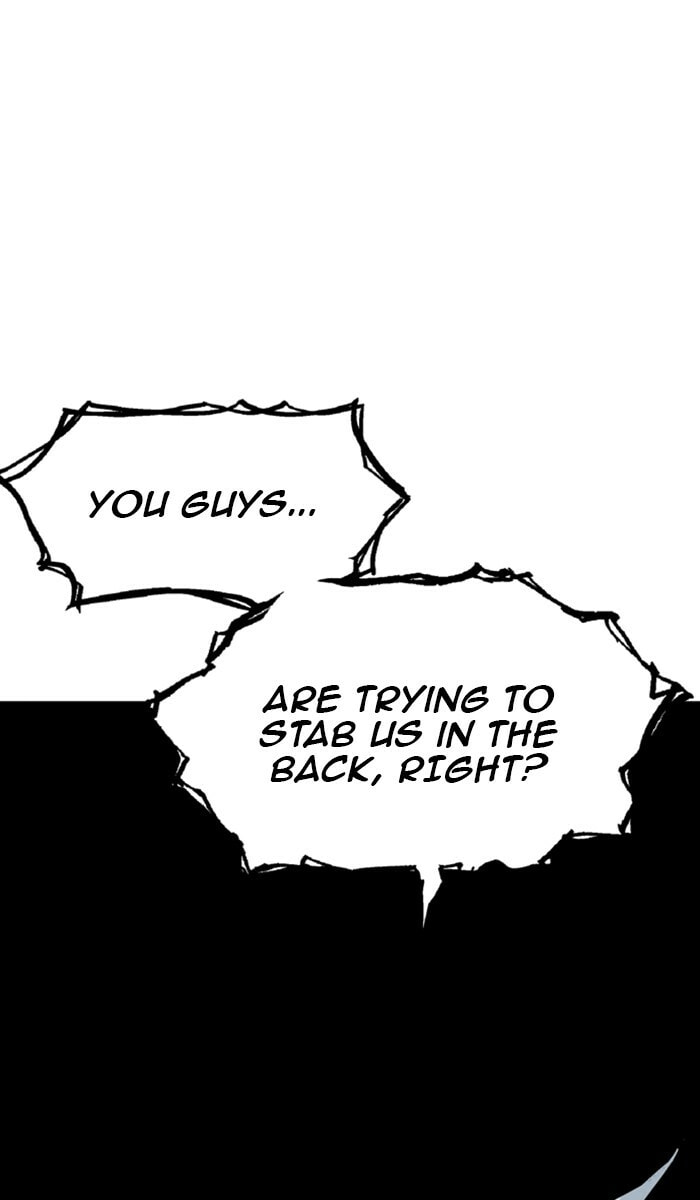 Read Gosu chapter 116 image 120 on Lezhin