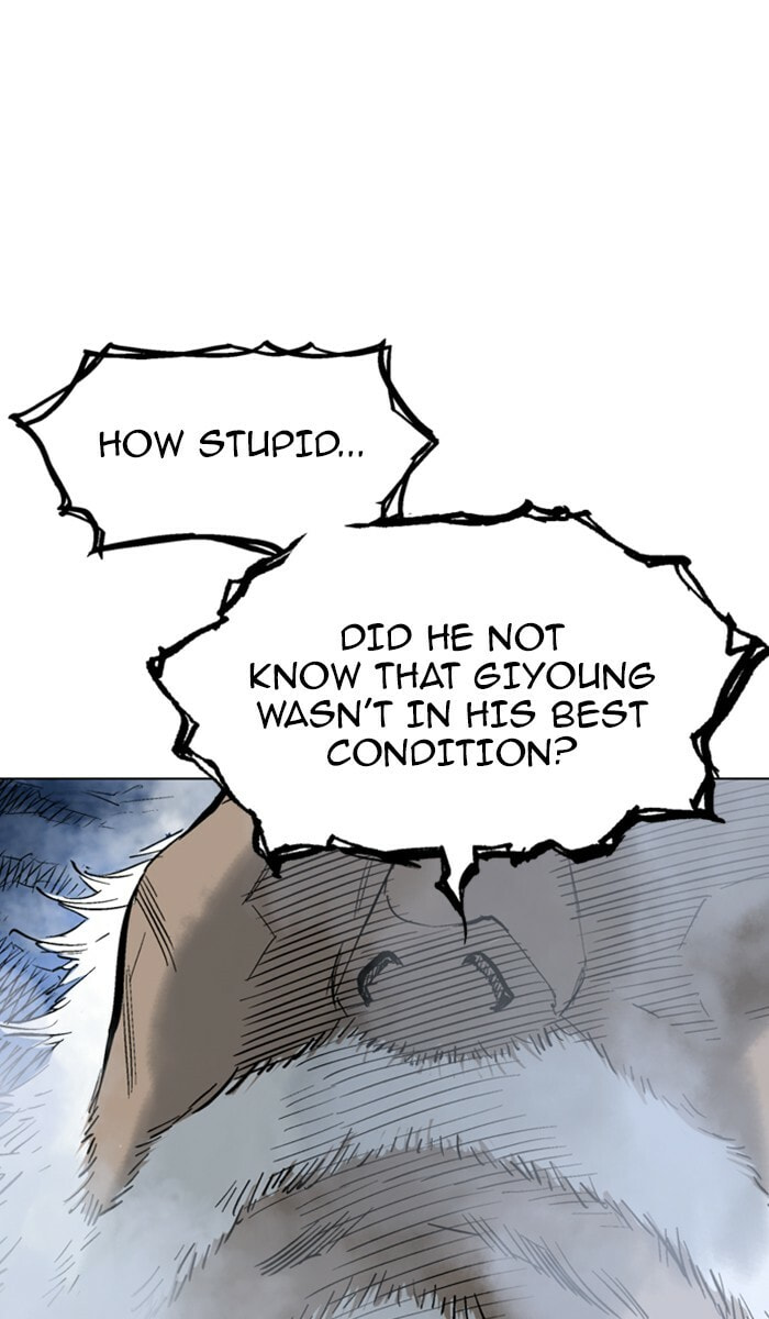 Read Gosu chapter 116 image 14 on Lezhin