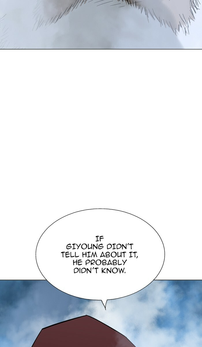 Read Gosu chapter 116 image 15 on Lezhin