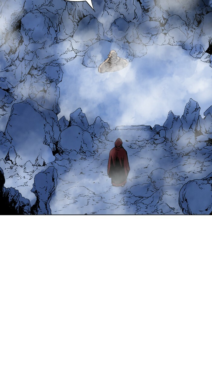 Read Gosu chapter 116 image 24 on Lezhin