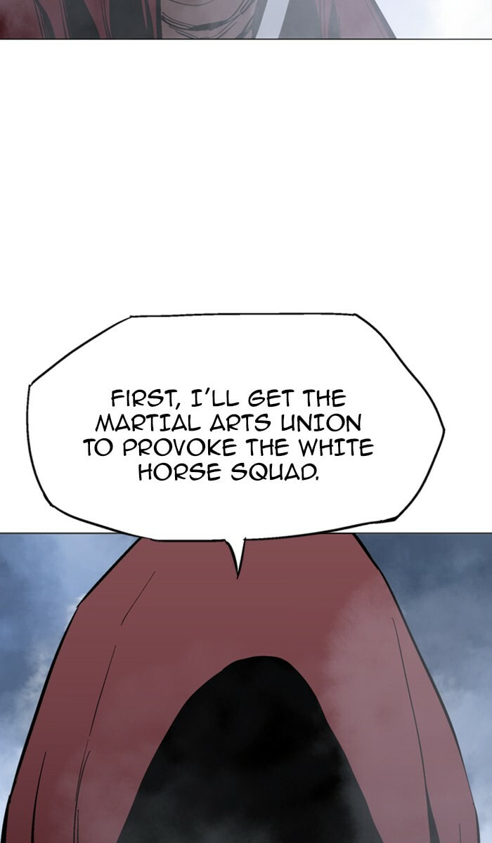 Read Gosu chapter 116 image 40 on Lezhin