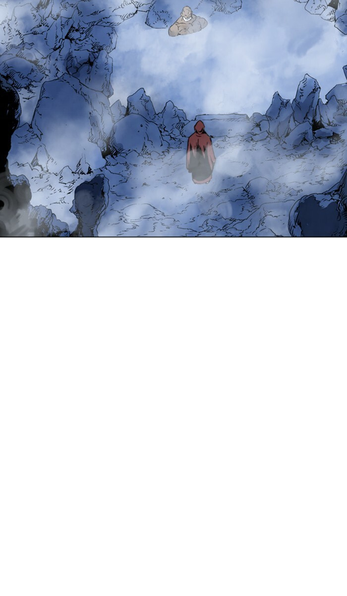 Read Gosu chapter 116 image 42 on Lezhin
