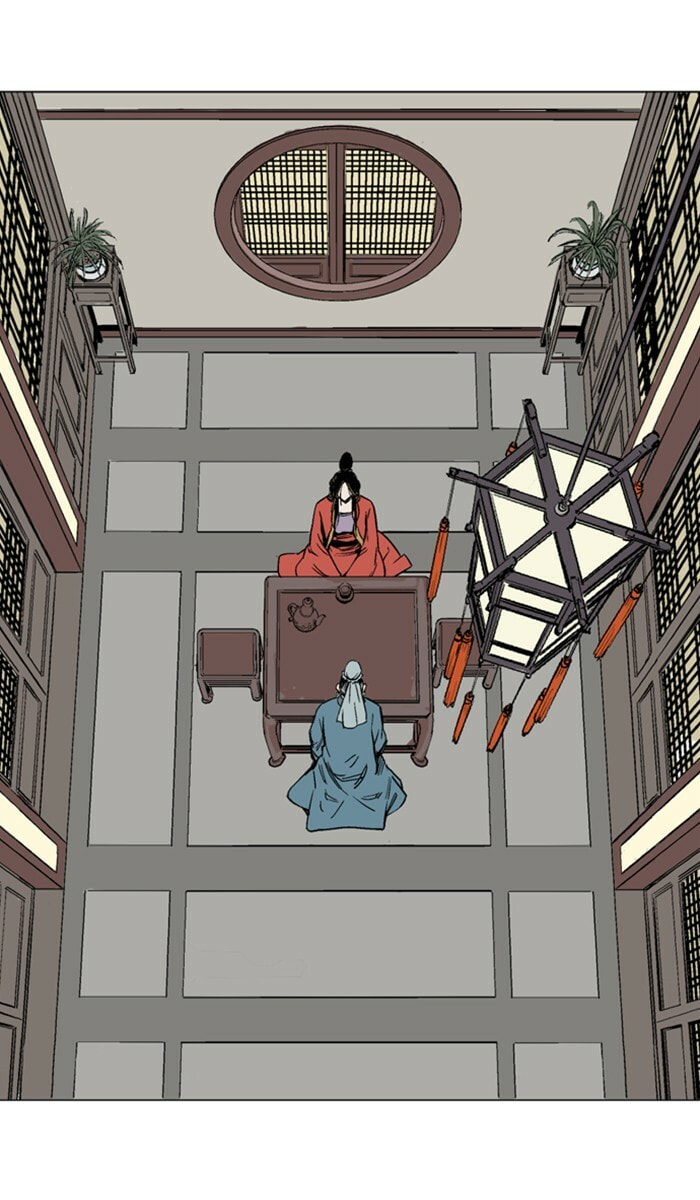 Read Gosu chapter 116 image 46 on Lezhin
