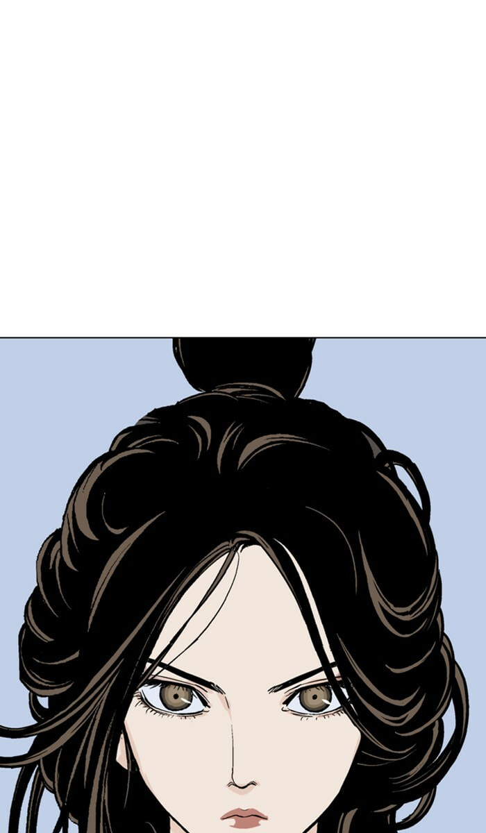 Read Gosu chapter 116 image 47 on Lezhin