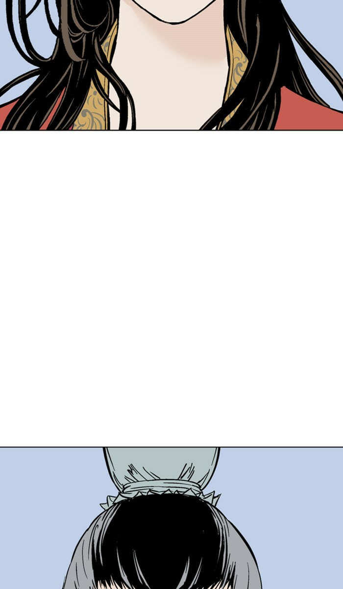 Read Gosu chapter 116 image 48 on Lezhin