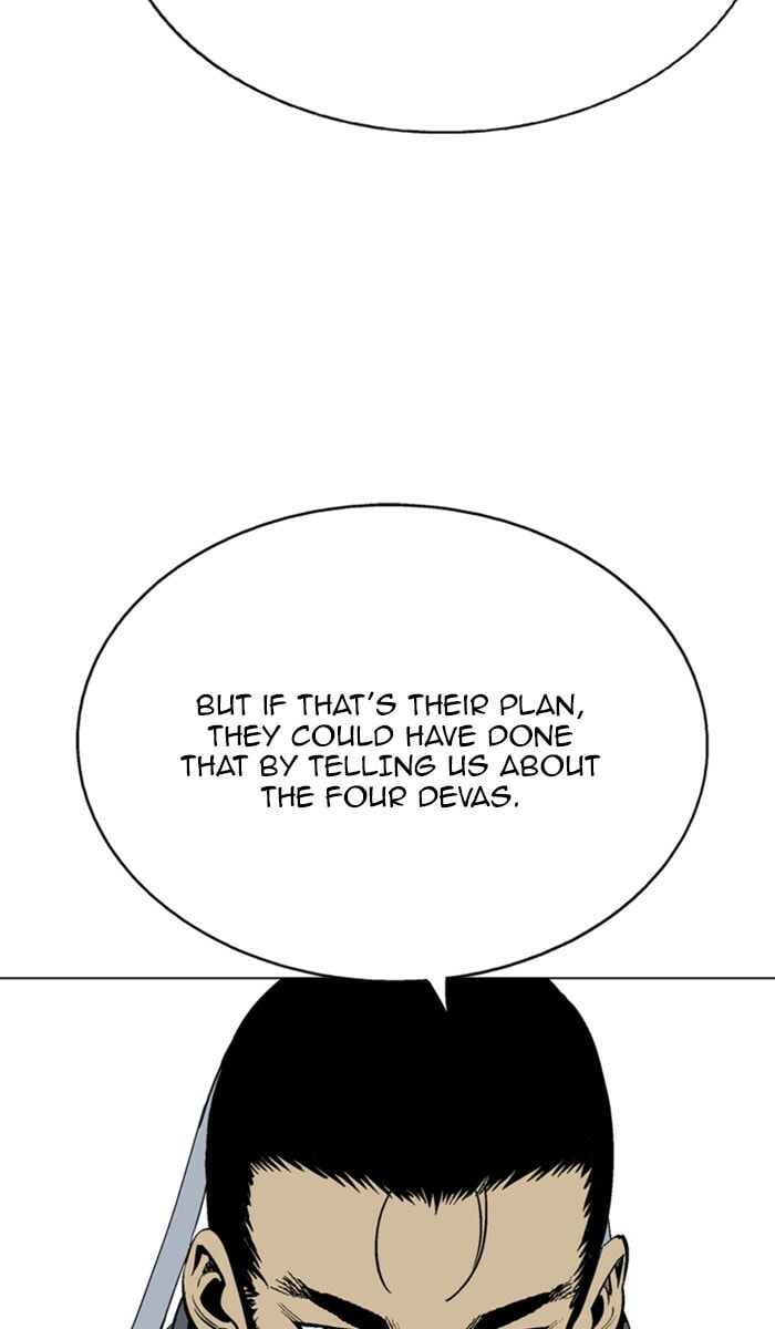 Read Gosu chapter 116 image 65 on Lezhin