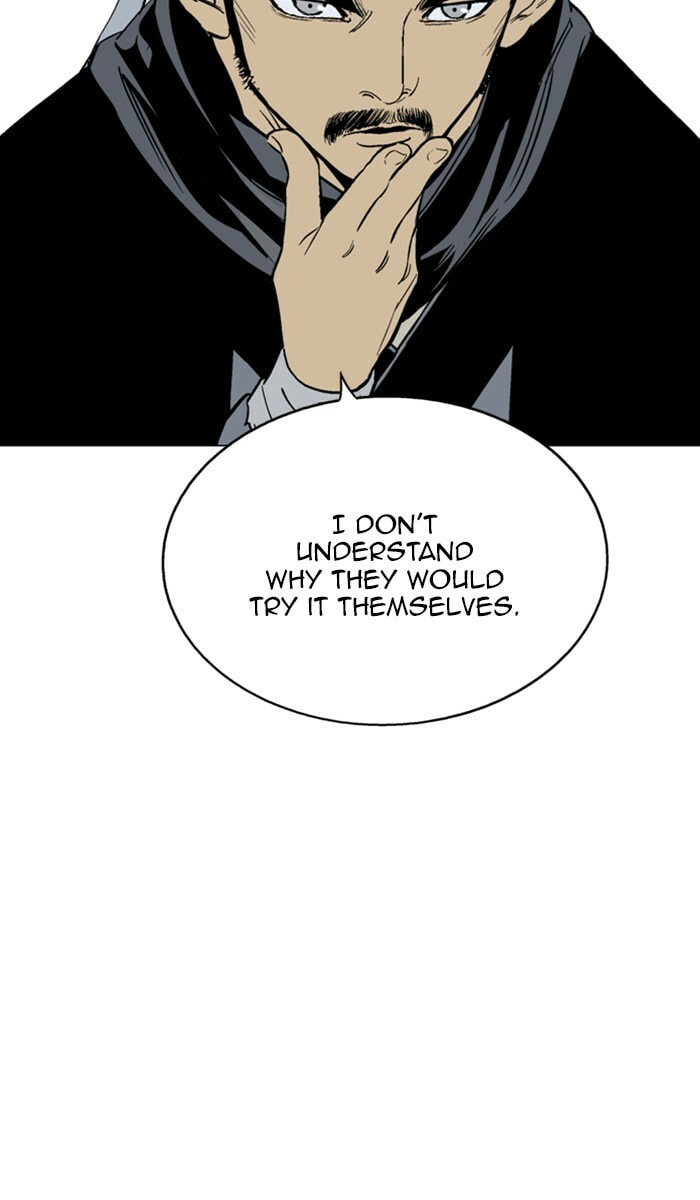 Read Gosu chapter 116 image 66 on Lezhin