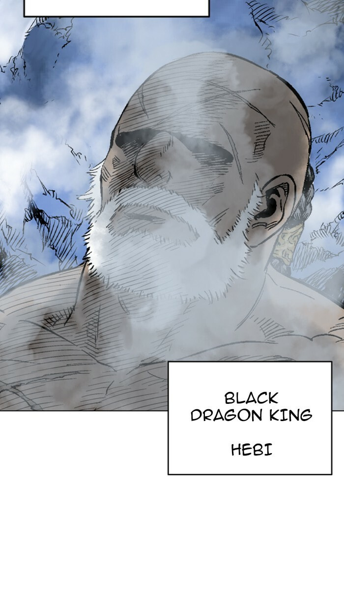 Read Gosu chapter 116 image 7 on Lezhin