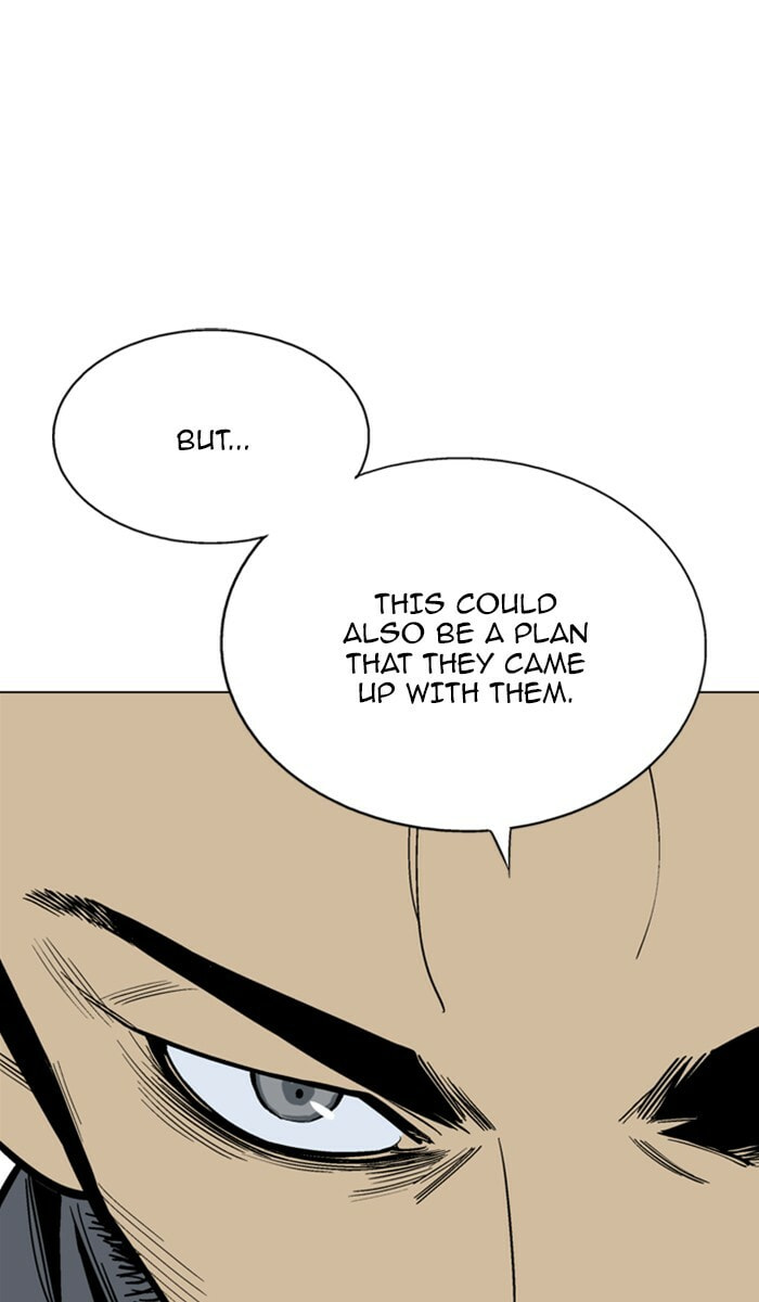 Read Gosu chapter 116 image 75 on Lezhin