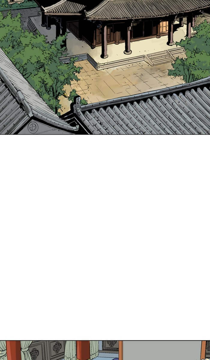 Read Gosu chapter 116 image 80 on Lezhin