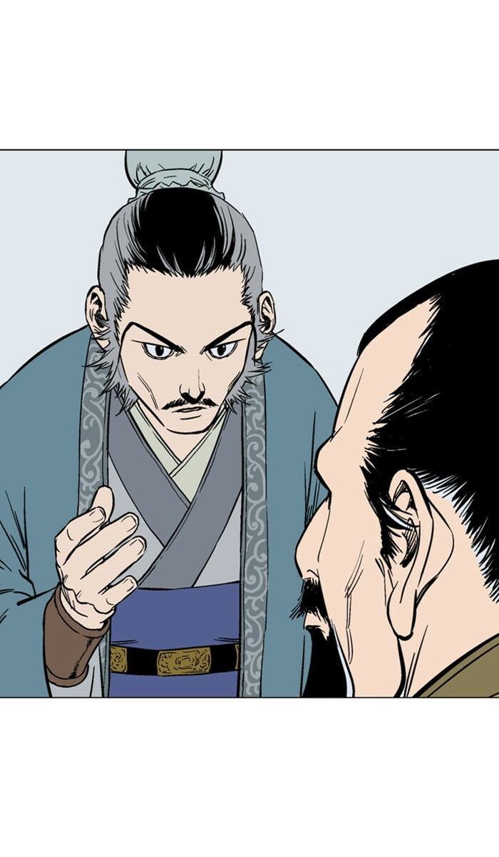 Read Gosu chapter 116 image 82 on Lezhin