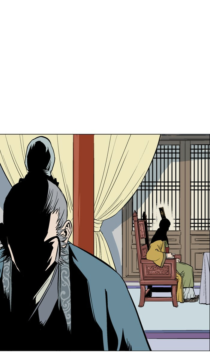 Read Gosu chapter 116 image 84 on Lezhin