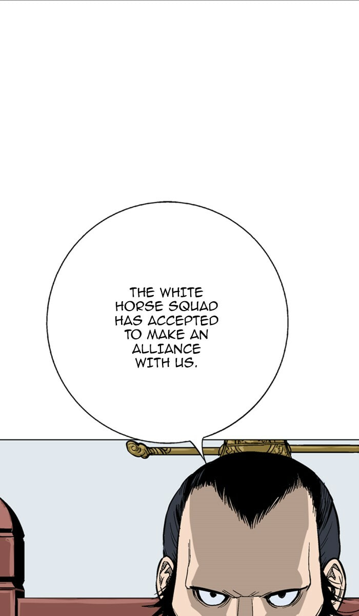 Read Gosu chapter 116 image 86 on Lezhin