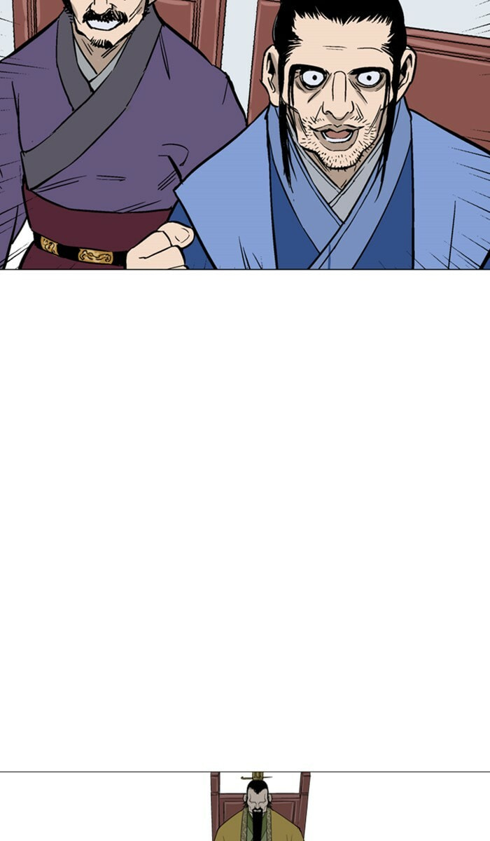 Read Gosu chapter 116 image 89 on Lezhin
