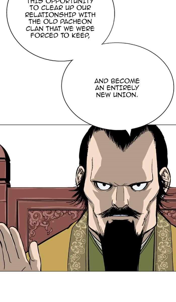 Read Gosu chapter 116 image 92 on Lezhin