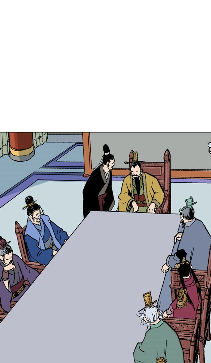 Read Gosu chapter 116 image 97 on Lezhin