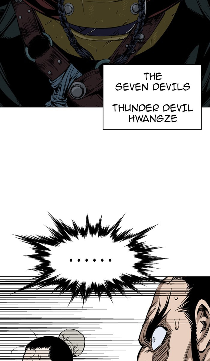 Read Gosu chapter 117 image 101 on Lezhin