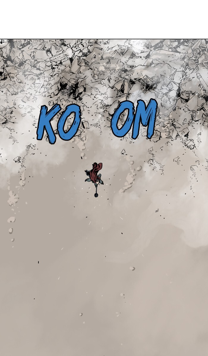Read Gosu chapter 117 image 104 on Lezhin
